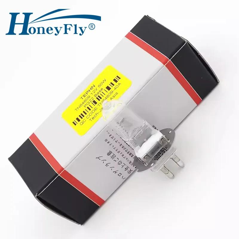 HoneyFly ҷΰ  64609 HLX 12V 50W,    ũŻ , Ȱ ̰  , PG22